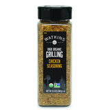 Organic Chicken Seasoning, 8.4 oz