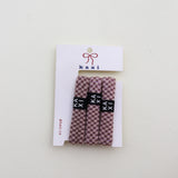 Kaxi Small Checkered High Intensi"Ties"