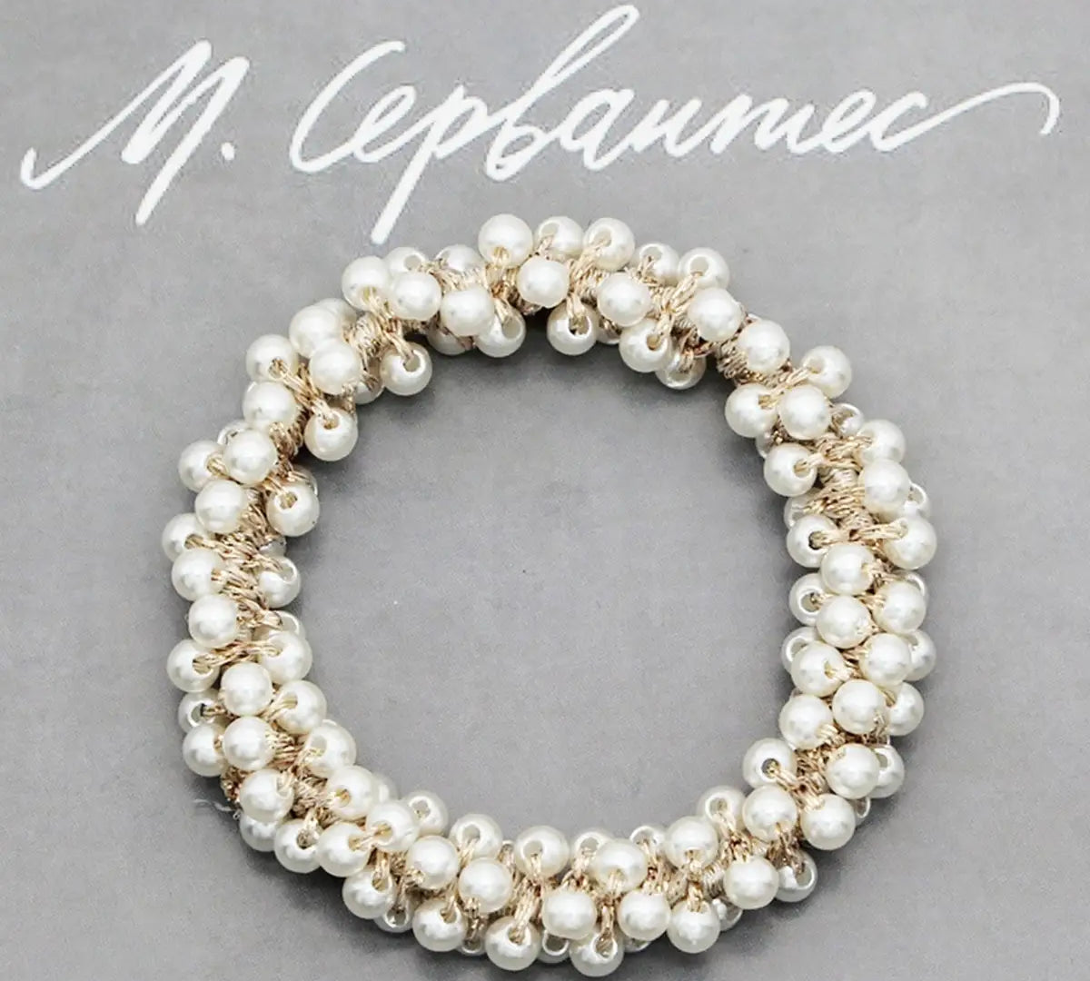 Beaded Pearl Hair Tie Bracelet