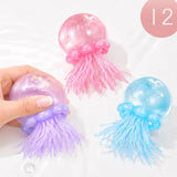 Squishy Glitter Jellyfish NO RETURNS!!