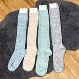 Cozy Tall Socks