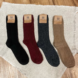 Ribbed Knit Crew Socks