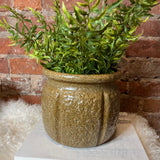 Textured Stoneware Planter  8"