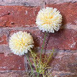 Textured Ball Spray 20"