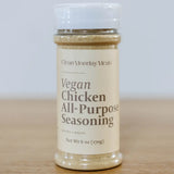 Vegan Chicken All-Purpose Seasoning 6oz