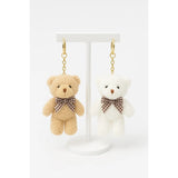 Plush Teddy Bear Keychain