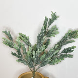 Powdered Boxwood Stem 26"